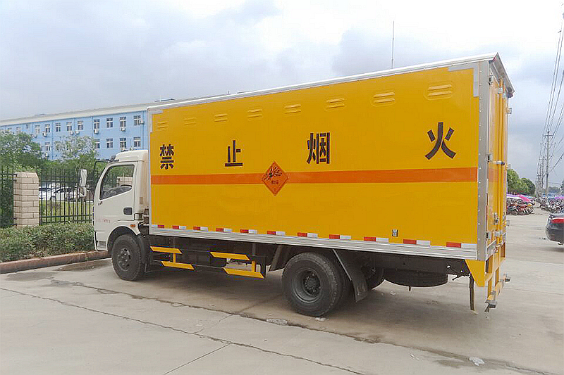 國(guó)際危險(xiǎn)品運(yùn)輸